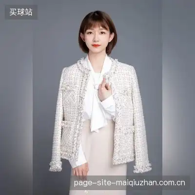 高玉冬